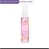 ราคา ของแท้ Cute Press Sweet Musk Cologne Spray คิวเพรสจัสมีคาร่าลิลลี่จูเลียตโรสเดซี่สตาร์ 60 ml (21409421257)