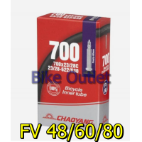 ราคา ยางในวงล้อ 700c ยี่ห้อ Chaoyang (16558086283)