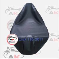 ราคา ผ้าหุ้มเบาะมอเตอร์ไซค์Click 110i 2011 คลิก (22151604274)