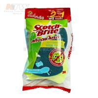 ราคา 3M ฟองน้ำพร้อมใยขัด 2 IN 1 รุ่น 3 ชิ้น ใน 1 แพ็ค สีเขียว ฟ้า ชมพู ป้องกันแบคทีเรียทฟองน้ำล้างจาน ฟองน้ำ สก๊อตซ์ไบร์ต (16167644714)