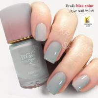 ราคา สีทาเล็บ BGve nail polish Nice color สีสวยนุ่ม ยาทาเล็บแฟชั่น พาสเทล (21595639460)