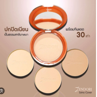 ราคา แป้งเซนโดริ สีส้มขนาด8กรัม พร้อมส่ง (21412818573)