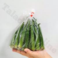 ราคา สดใหม่จากฟาร์มทุกวัน กระเจี๊ยบเขียว สด สะอาด รับประกันคุณภาพ ราคา ถูก ส่ง (20895636236)