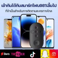 ราคา ขยาย 50 เท่าไม่เวียนหัว JUCHI จอขยายมือถือ 10D 4K HD 12 นิ้วหน้าจอขยาย แท่นขยายหน้าจอโทรศัพท์มือถือ ปกป้องดวงตา ป้องกันแสงสีฟ้า แบบพกพา ใช้ได้กับมือถือทุกรุ่น จอขยายโทรศัพท์ แว่นขยายจอโทรศัพท์ จอขยายส
