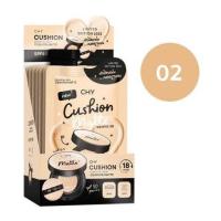 ราคา ซองดำ 1 ชิ้น CHY Cushion Matte Essential Skin SPF50 PA 7g (22089145809)