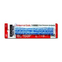 ราคา ใบมีดคัตเตอร์ NT BL 150 (1367484967)