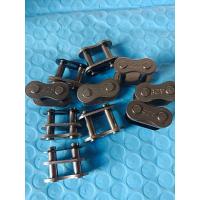 ราคา ข้อต่อโซ่มอไชร์428 10ชิ้น (21726207973)