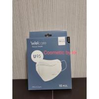 ราคา พร้อมส่ง ป้องกัน pm 2 5 Welcare Face Mask U 95 บรรจุ 10 ชิ้น กล่อง สีขาว ดำ เบจ (17810437597)