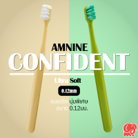 ราคา แปรงสีฟัน แอมนาย คอนฟิเดนท์ ขนแปรงนุ่มพิเศษ แพ็ค 2 ด้าม (22188123443)