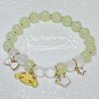 ราคา สร้อยข้อมือคิตตี้ DIY Free Size (22051510245)