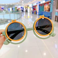 ราคา ENDPOINTS แว่นตากระจกส่องแบบพลิกได้เด็กหญิงเด็กชายป้องกันดวงตาทรงกลมแว่นกันแดดเด็กทรงกลมแว่นกันแดดเด็กแว่นตากันแดดเด็กสไตล์เกาหลี (21896286893)