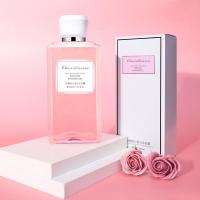 ราคา พร้อมส่งสบู่อาบน้ำDiorPinkCharm (18440108872)