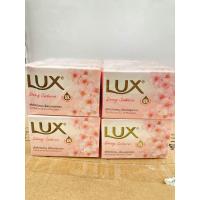 ราคา สบู่ลักส์70กรัมแพ็ค4 (22107288949)
