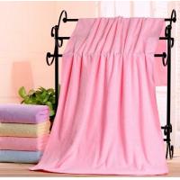 ราคา ผ้าเช็ดตัว ผ้าเช็ดตัวนาโน ผ้าเช็ดผม ผ้าเช็ดหน้า ผ้าขนหนูสีพลาสเทล (21468108944)