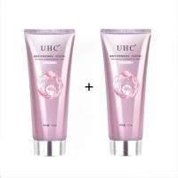 ราคา HIH shopทาปุ๊บขาวปั๊บ ไวท์เทนนิ่ง100gครีมทาผิวขาว ครีมทาผิวร่างกายขาว คอนซีลเลอร์ ปกปิดรอยดำ ปรับผิวให้ขาวกระจ่าง (22055969659)