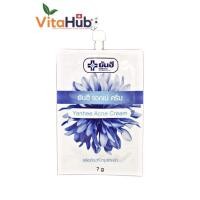 ราคา ยันฮี ครีมแต้มสิว Yanhee Acne Cream 7g (11292279898)
