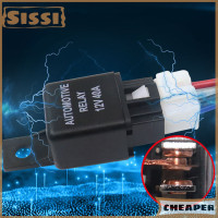 ราคา รีเลย์รถยนต์4ขารีเลย์รถยนต์ Sissi 12V พร้อมรีเลย์ทองแดงสีดำ (21352311983)
