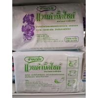 ราคา ผ้าอนามัยแบบห่วง สำหรับคนคลอดลูก (21307371883)