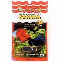 ราคา อาหารปลากัดซากุระ ขนาด 20 กรัม โปรตีนสูง โตไว เร่งสีสวย (8978766533)