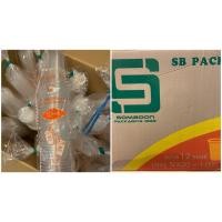 ราคา แก้วน้ำพลาสติก 12 ออนซ์ แก้วกินน้ำ 50ใบ (21029024379)