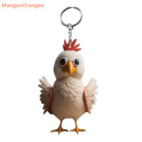 ราคา MG พวงกุญแจอะคริลิคจี้รูปไก่ไก่รูปสัตว์สุดสร้างสรรค์สำหรับตกแต่งต้นคริสต์มาสพวงกุญแจรถยนต์พวงกุญแจไก่ตัวผู้ (20999439603)