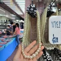 ราคา สร้อยคอมุก สร้อยคอ พร้อมส่ง (20444876766)