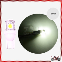 ราคา ไฟเลี้ยว led ไฟถอย ไฟหรี่ ไฟเลี้ยวมอเตอไซค์ หลอดไฟหรี่ T10 LED 5 ชิพ ชุดละ 1 คู่ ไฟส่องป้ายทะเบียน (21448238984)