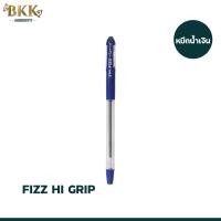 ราคา G Soft ปากกาลูกลื่น ปากกา รุ่น Fizz Hi Grip Super Grip ขนาดหัว 0 28 0 38 มม หมึกน้ำเงิน หมึกดำ หมึกแดง 1ด้าม (21733479084)