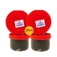 ราคา มันกุ้งแม่ติ๋ว แท้ ทะเลปักษ์ใต้ เนื้อละเอียด (21020802788)