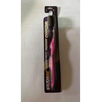 ราคา แปรงสีฟันบลัชมี Brush Me รุ่น Premium Charcoal 0 01mm ขนนุ่มมาตรฐาน (17440760557)