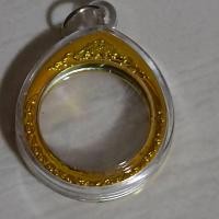 ราคา จี้เปล่าใส่เหรียญ พญาครุฑ (18149548052)