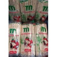 ราคา ตะเกียบ ตะเกียบอนามัย ตะเกียบไม้ไผ่ ตะเกียบใช้แล้วทิ้ง 1แพคมี 70คู่ และ 40คู่ ไม่มีเสี้ยน สินค้าพร้อมส่ง (19973136865)