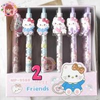 ราคา พร้อมส่ง ดินสอกด ไส้ 0 5 ซม ดินสอกดน่ารัก จำนวน 1 แท่ง (21975697529)