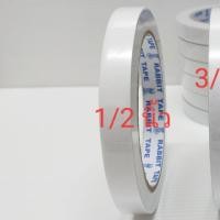 ราคา เยื่อกาว 2 หน้า เทปกาว 2 หน้าแบบบาง ความยาวม้วนละ 20 หลา ปลีก (16358478419)