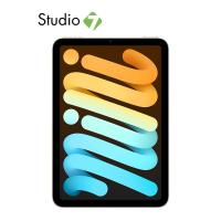 ราคา Apple iPad Mini 8 3 inch Wi Fi 2021 6th Gen by Studio 7 (10112067338)