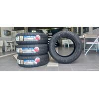 ราคา 225 65r17 falken wildpeak A T3wa ยางใหม่ปี2023 รวมยาง4เส้น แถมจุ้ม4ตัว (22087941853)