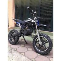 ราคา รถวิบากจิ๋ว50cc รถวิบาก 49cc ล้อ 10นิ้ว มอเตอร์ไซค์เด็กโต 50km hr รับนนได้ 80kg รถวิบากเด็ก สินค้าตรงปก100 (21277336729)