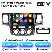 ราคา Car Audio Car Stereo 2Din Android Autoradio For Vigo Vigo Champ Plug and Use 4G WIFI GPS Radio Car 8Core Bluetooth (21031201939)
