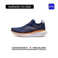 ราคา Official Asics GEL Nimbus 25 Blue Orange รองเท้าวิ่ง 1011B547 403 Complete Shoes Box (21941782225)