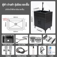 ราคา IEASY ห้องครัวตู้อ่างล้างจานสแตนเลส อ่างล้างหน้าไม้เนื้อแข็ง ตู้รวมอ่างล้างจานเดี่ยว และคู่ อ่างล้างจานในครัวเรือน ตู้ตั้งพื้นเรียบง่าย (21897377638)