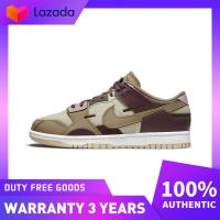 ราคา เคาน์เตอร์ของแท้ Nike Dunk Scrap Latte Basketball Shoes DH7450 100 (22091917474)