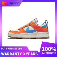 ราคา เคาน์เตอร์ของแท้ Nike Dunk Low Disrupt Supa Basketball Shoes CK6654 104 (22091993484)