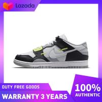 ราคา เคาน์เตอร์ของแท้ Nike Dunk Scrap Wolf Grey Light Lemon Twist Basketball Shoes DC9723 001 (22091970213)