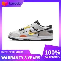 ราคา เคาน์เตอร์ของแท้ Nike Dunk Scrap Mighty Swooshers Basketball Shoes DX6058 101 (22091918414)