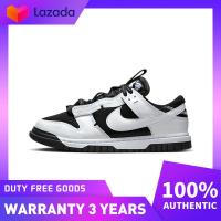 ราคา เคาน์เตอร์ของแท้ Nike Dunk Low Remastered Reverse Panda Basketball Shoes DV0821 002 (22092024160)