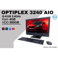 ราคา ออลอินวัน DELL ราคาถูก Dell OPTIPLEX 3240 AIO ราคา 5700บาท สเปค CPU i3 6100 3 6GHz RAM 8GB HDD 500GB Windows 7 (18068951800)