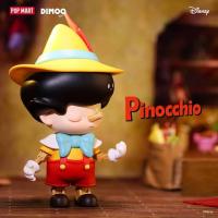 ราคา Dimoo Pinocchio (20826793709)