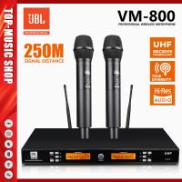ราคา JBL VM500 VM 800 ไมค์ ลอย ไร้ สาย ไมโครโฟนไร้สายคู่ ไมโครโฟนไร้สาย u ส่วนการแสดงบนเวทีแกนนำการประชุมตระกูล KTV ชุดหนึ่งสำหรับไมโครโฟนสองตัว (21760949619)