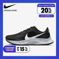 ราคา Nike Mens Pegasus Trail 3 Shoes Black ไนกี้ รองเท้าวิ่ง ผู้ชาย เพกาซัส เทรล 3 สีดำ (21108404130)