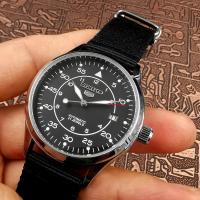 ราคา Seiko 5 Military Automatic รุ่น SNK805K2 นาฬิกาข้อมือผู้ชาย สายผ้า ตัวขายดี มั่นใจ นาฬิกาผู้ชายอัตโนมัติ S EIKO ของทหาร (21166186983)